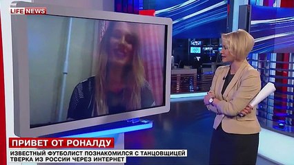 Alena Alexandrova confirma namora com Cristiano Ronaldo