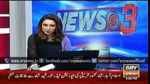 Headlines - 1500 - Monday - 04 - Jan - 2016