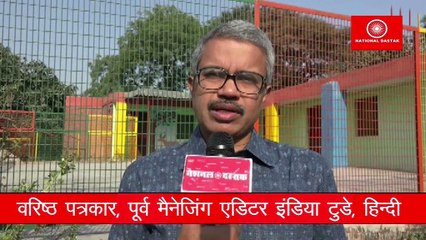 DILEEP MANDAL DILEEP MANDAL (JNU) WISHES NATIONAL DASTAK