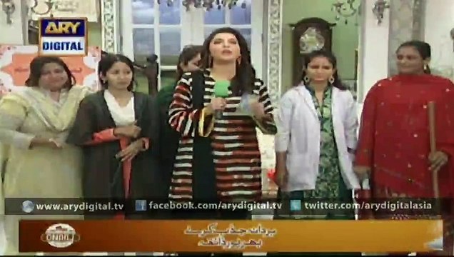 Good Morning Pakistan - Pakistani Celebrities Who Left Showbiz After Marriage