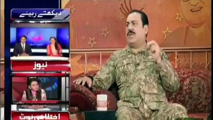 Azizi Pakistani Army with BJP Member Hasb e Haal