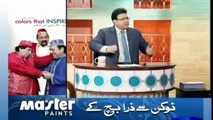 Azizi So-Called Pakistan as Nation 'Politics Everywhere' Hasb e Haal
