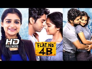 Malayalam Full Movie 2015 New Releases | Flat No:4B | Malayalam Full Movie 2015