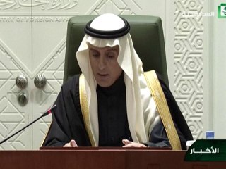 Rupture entre l'Arabie saoudite et l'Iran