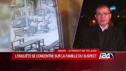 Entretien avec l'avocat du tueur présumé de l'attentat de Tel Aviv