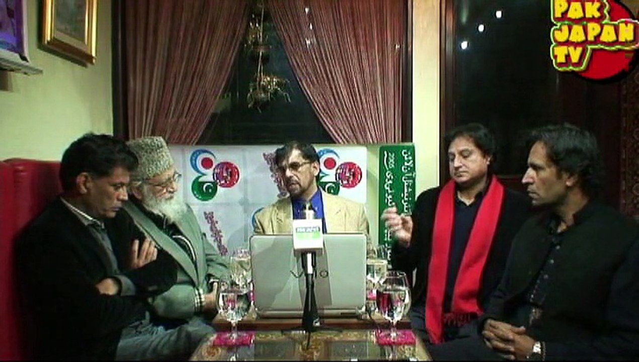 Tokyo Talk The Year 2015