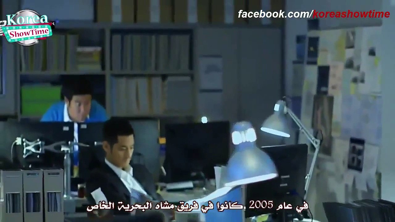 المسلسل الكوري الهوية الخفية الحلقة 04 مترجمة ك...