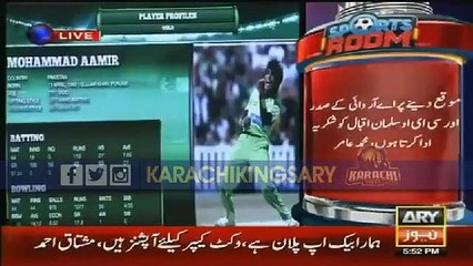 Karachi Kings - Muhammad Aamir Talk After Selection In PSL2016