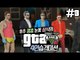 '후추,콩콩,눈꽃,삼식' 4인조가 뭉쳤다! GTA5 4인습격미션!! 3편 - 스팀 Steam [양띵TV삼식]