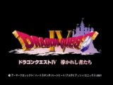 Dragon Quest IV JPN Playstation Commercial