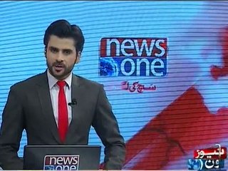 NewsONE Headlines 3PM, 4-January-2016