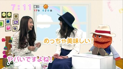 sakusaku.16.01.04 (2)　Rihwaちゃん登場