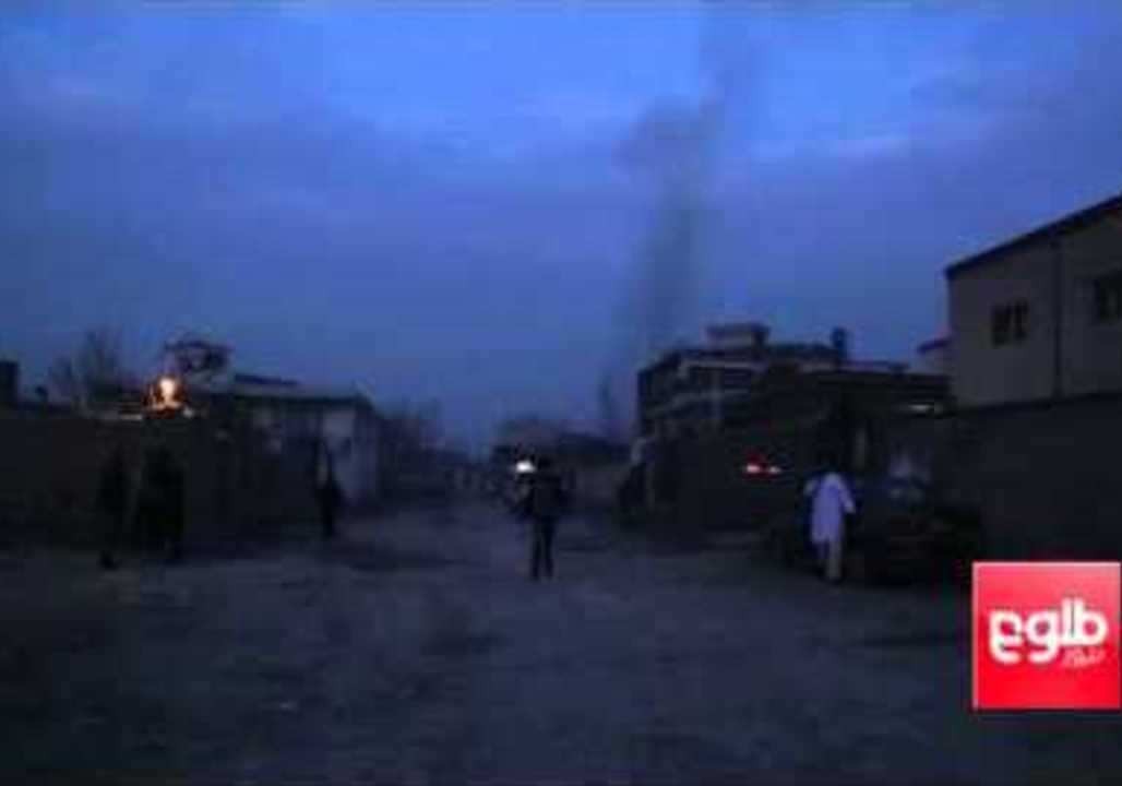 Gunfire Heard After Blast Targets Kabul Restaurant