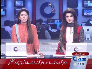 Clerical staff upgradation notification issued