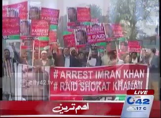 People's party 154 protest against Imran Khan outside governor's house