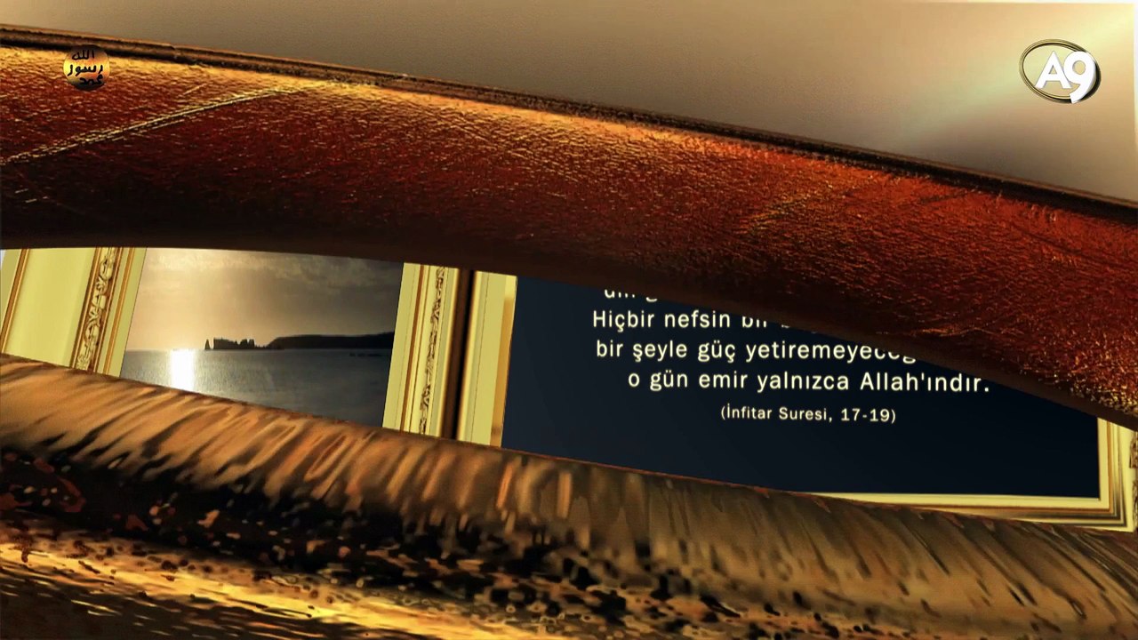 Allah'ın isimleri: Malik-i yevmid-din (Din gününün sahibi)