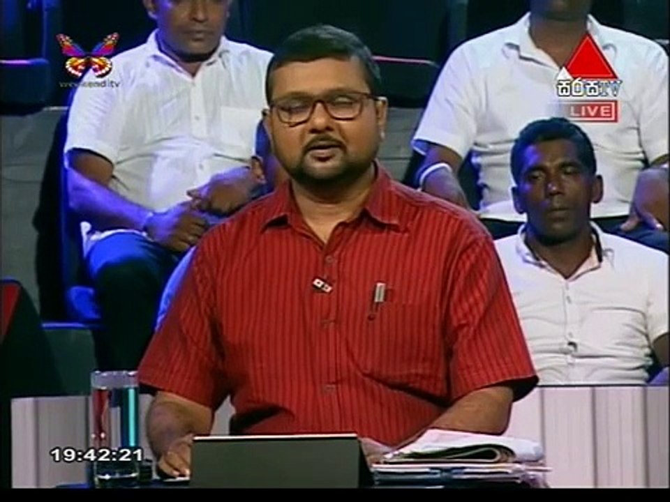 Satana SirasaTV 02nd January 2016 Part 1