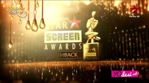 22nd Annual Star Screen Awards 2016 (Flash Back) 4th January 2016 part 2