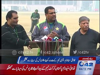 Gaddafi Stadium: Head Coach Waqar Younas press conference