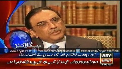 Headlines - 1700 - Monday - 04 - Jan - 2016