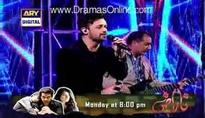 Best performance of Atif aslam At Ho Maan Jahan music launch