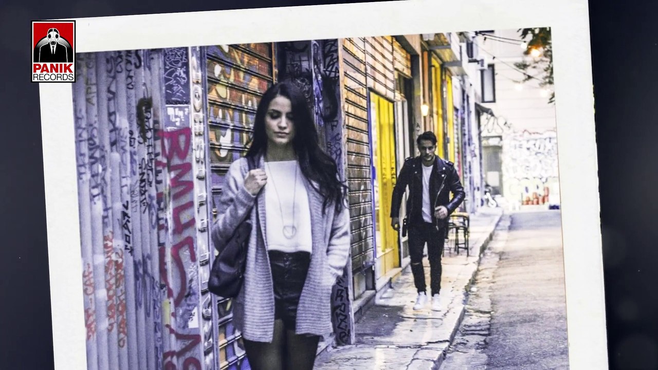 Κωνσταντίνος Φρατζής - Ποτέ Μου _ Konstantinos Frantzis - Pote Mou _ Official Lyric Video HQ (1080p)