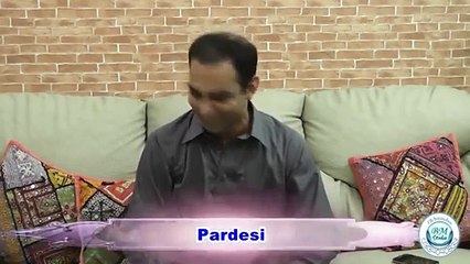Pardesi _ Qasim Ali Shah _ Urdu_Hindi