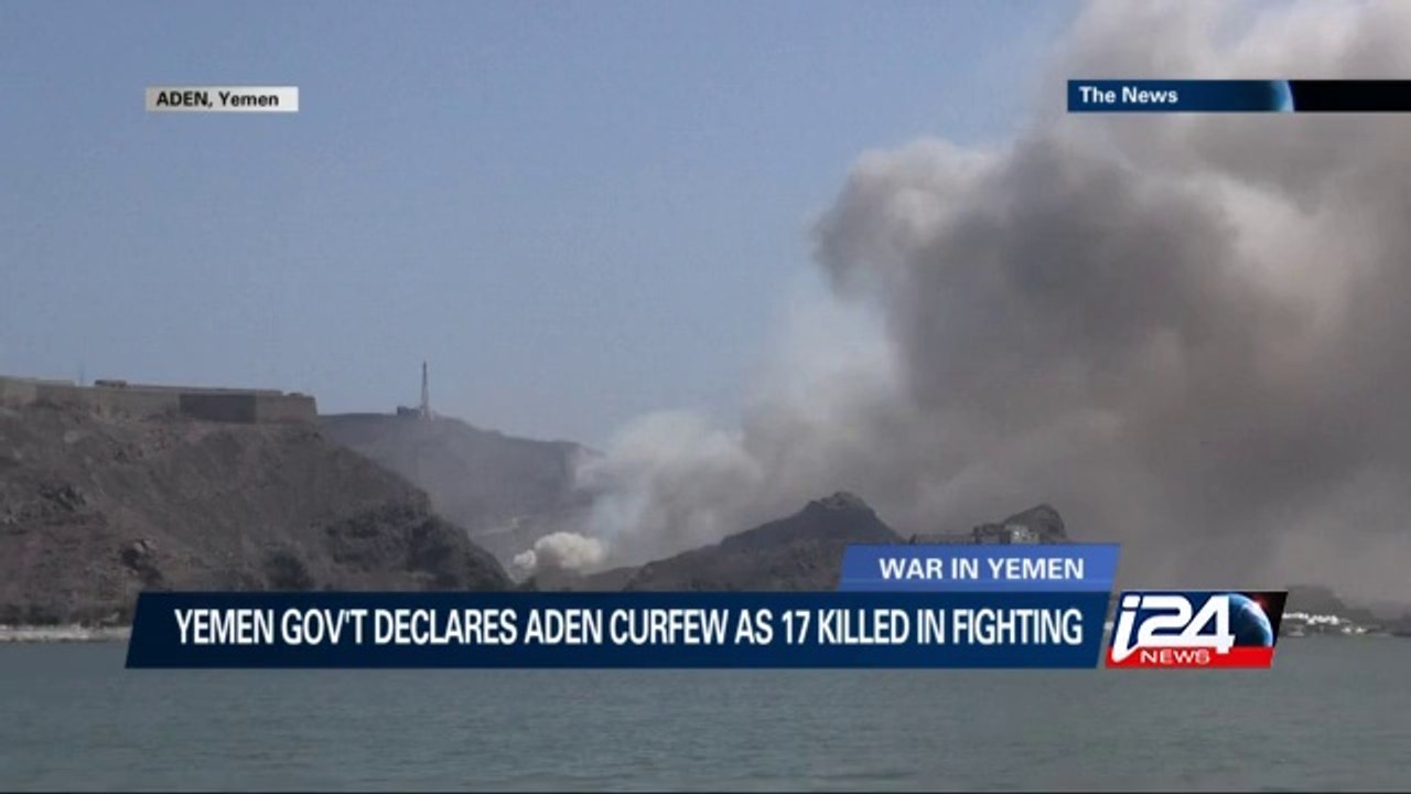 Yemen government declares aden curfew as 17 killed in fighting
