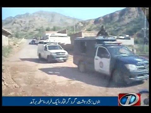 Major terror bid foiled, 5 terrorists arrested in Bannu