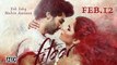 Fitoor Official Movie Trailer 2016 | Katrina Kaif | Tabu | Aditya Roy Kapur | Releasing Feb. 12