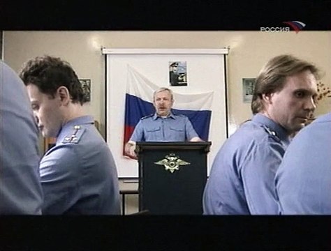 Тарифный план 02