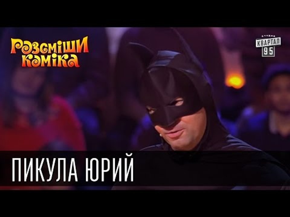 Его слышно даже за кулисами - МС Ураган | Рассм...