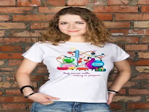 Купил отличный подарок на именины - Футболка женская с вашим текстом Лаборатория в г. Оренбург