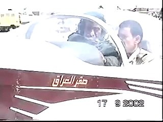 ChirAd Iraqi Hawk-ground tests طائرة صقر العراق-التجارب الأرضية