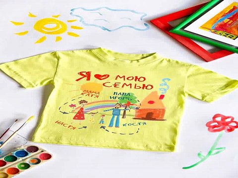 Лучший подарок на все случаи жизни - Футболка детская Моя семья в г. Ростов-на-Дону