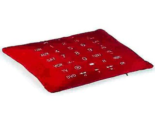 Ура Купил себе отличный подарок на день рождения - Универсальный пульт дистанционного управления Соня-ТВ в г. Екатеринбург