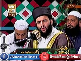 Hassan Haseeb ur Rehman Sahib ARY Qtv Live 2015 Mehfil e Naat 18th October 2015