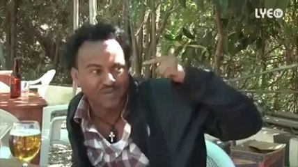 Eritrean Comedy ገጽኪ ወይ ሓዳርኪ.....