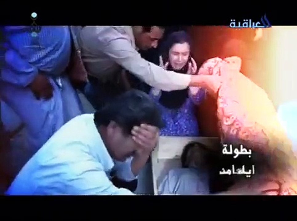 مسلسل اعماق الازقة 2 المدينة الحلقة 12 كاملة