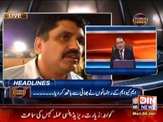 Altaf Bhai se Hath Ho Gya