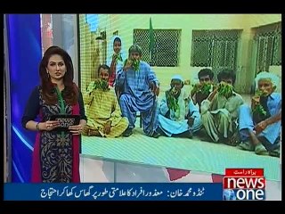 NewsONE Regional, 4-January-2016