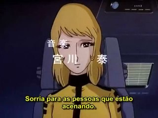 A PATRULHA ESTELAR (YAMATO ) 3° TEMPORADA - A Crise do Sol - EPISÓDIO 13 COMPLETO. ( A Mortífera Ferderação Polar ).