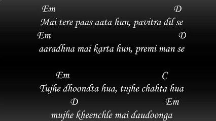 Christian song hindi LE CHAL MUJHE