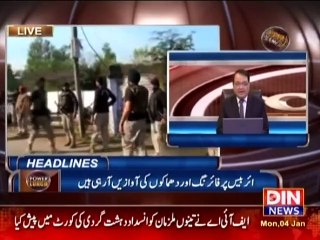 Pathankot kay Bad Naya drama Indian Media ne Raw Isi or Cia ko bhe peche chor diya.