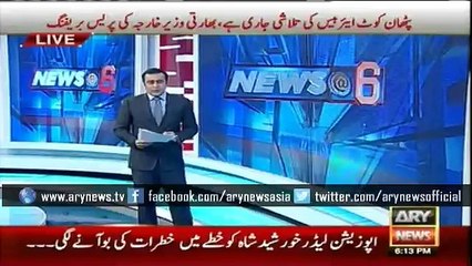 Loadshedding to not end in 2018: Khawaja Asif