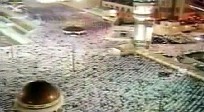 Surah Yaseen Abdul Rahman Sudais With Urdu translation