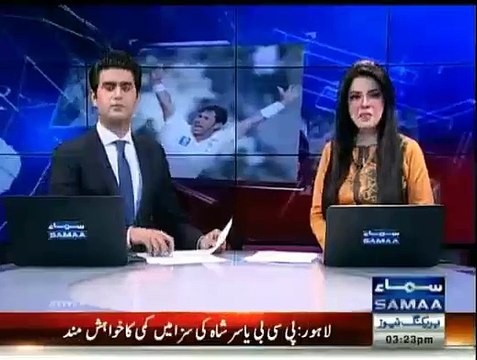 PCB decides to appeal against Yasir Shah's suspension