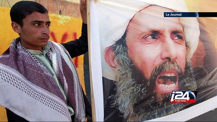 Après le Bahreïn, le Soudan rompt ses relations avec Téhéran