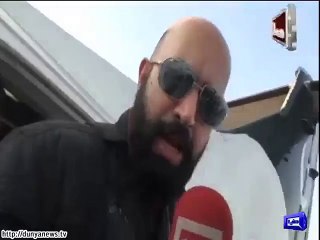 Dunya News Nawaz Sharif photographed with air hostess.