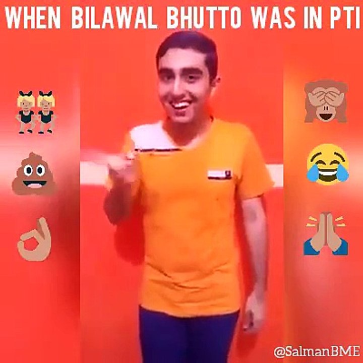 bilal bhutoo original face of PPP HAHAHAHA